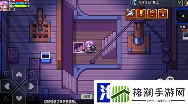 伊洛纳试验场在哪