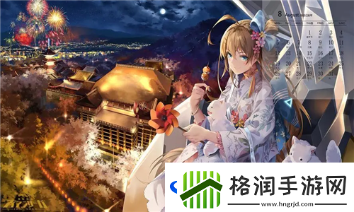 满18点此安全转入2023大象