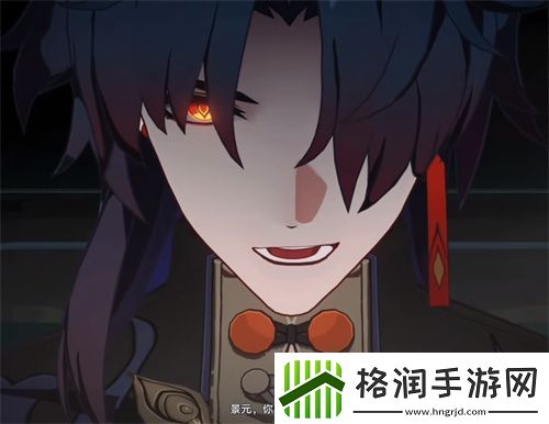 崩坏星穹铁道仙舟罗浮怎么去