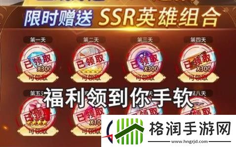 百万妖姬最强阵容推荐