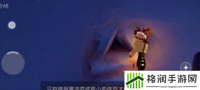 光遇猫窝地图在哪