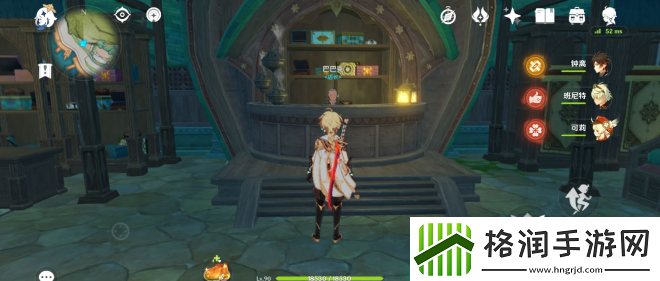 原神慕风蘑菇哪里可以买到