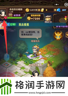 佣兵荣耀礼包码是多少