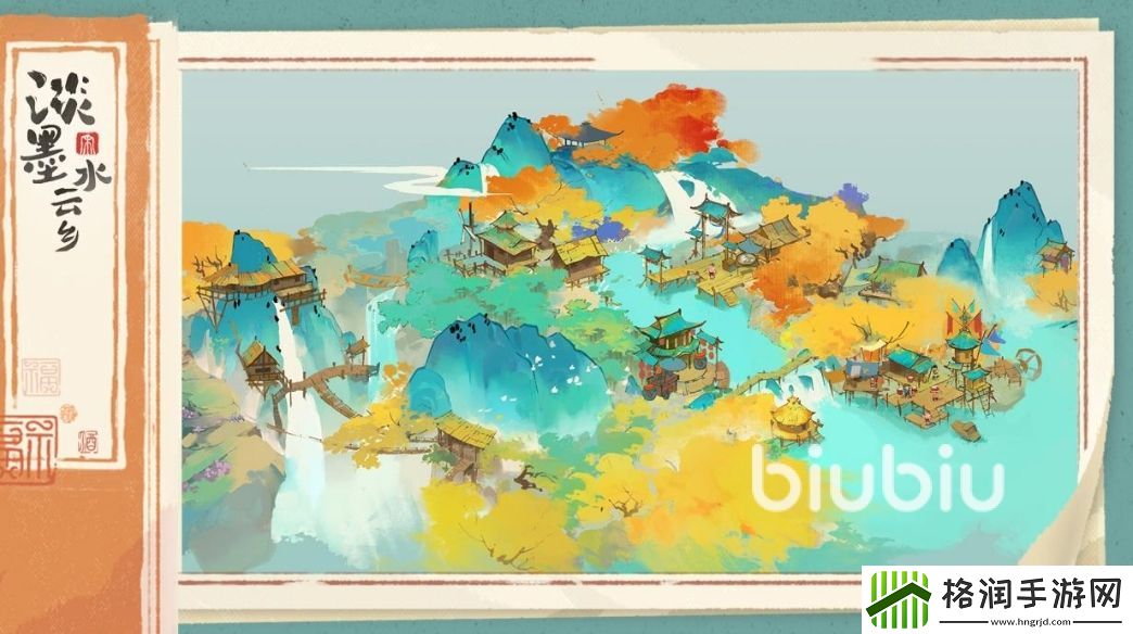 淡墨水云乡野宠怎么获得