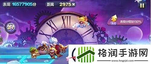 要塞兑换不同段位对时空金杯的使用攻略