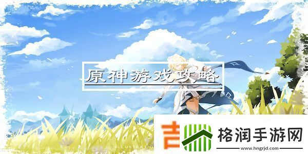 罪恶都市水上飞机任务攻略