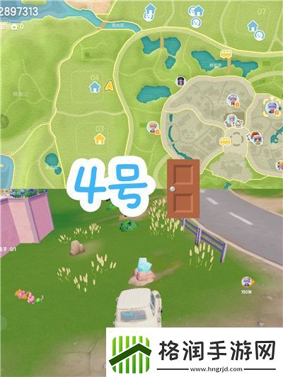 心动小镇8.12溜溜木/无暇萤石位置及兑换码