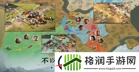 三国志战棋版最强武将选择