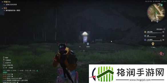 七日世界怎么开麦