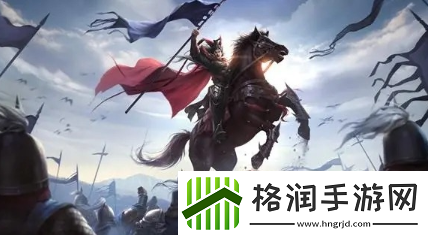 率土之滨永久有效兑换码合集