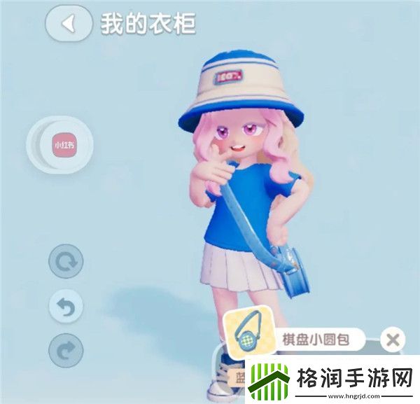 心动小镇8.9日兑换码及今日溜溜木萤石位置