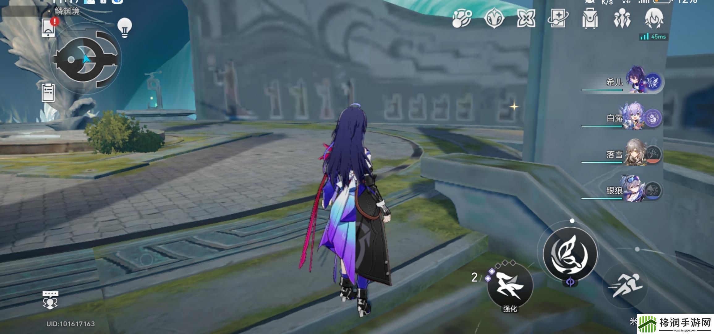 崩坏星穹铁道龙师溸湍为龙尊造像记如何获得