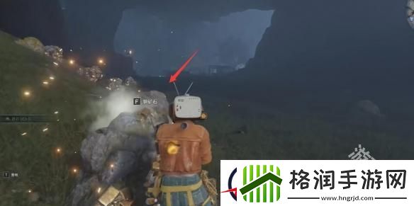 七日世界铜矿在什么地方