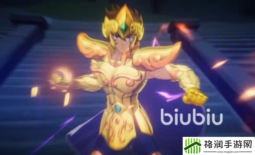 圣斗士星矢重生2狮子座艾欧里亚怎么样