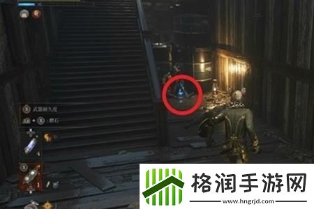 匹诺曹的谎言拉布雷酒在哪