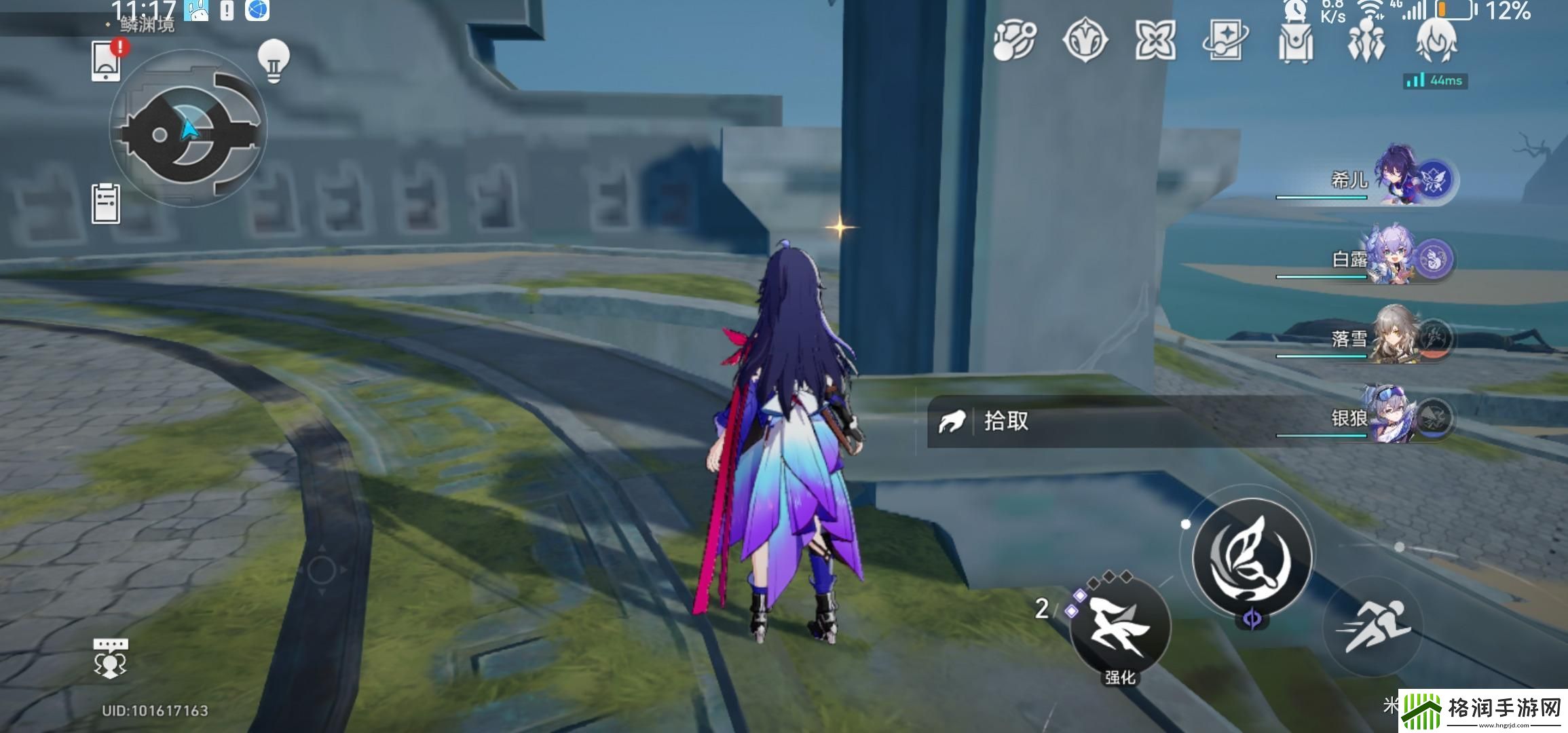 崩坏星穹铁道龙师溸湍为龙尊造像记如何获得