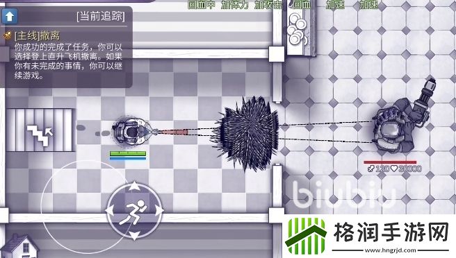 阿瑞斯病毒2救琳的方法有哪些