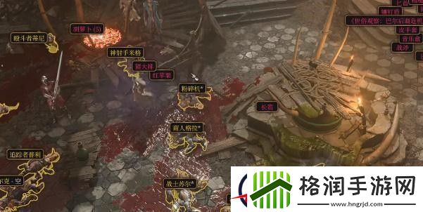 博德之门3巨剑获得方法