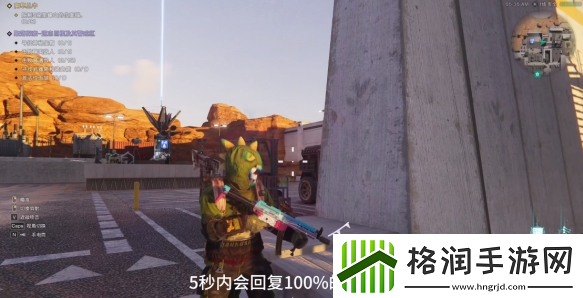 七日世界荣枯种子怎么获得