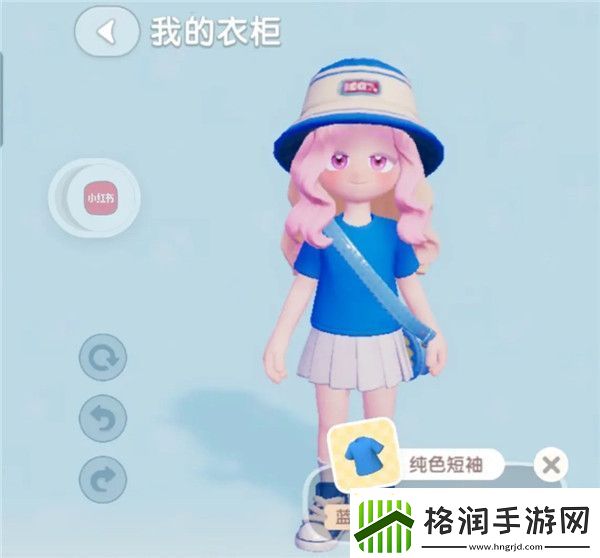 心动小镇8.9日兑换码及今日溜溜木萤石位置