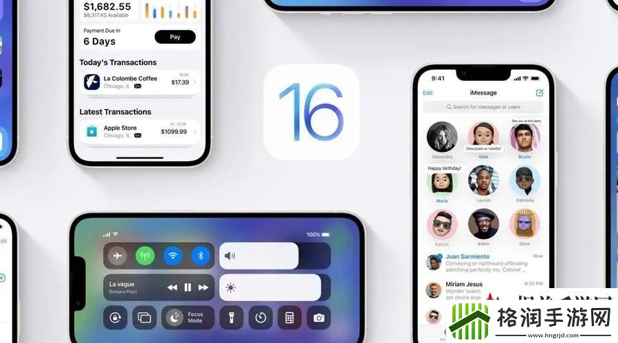 ios16续航怎么样