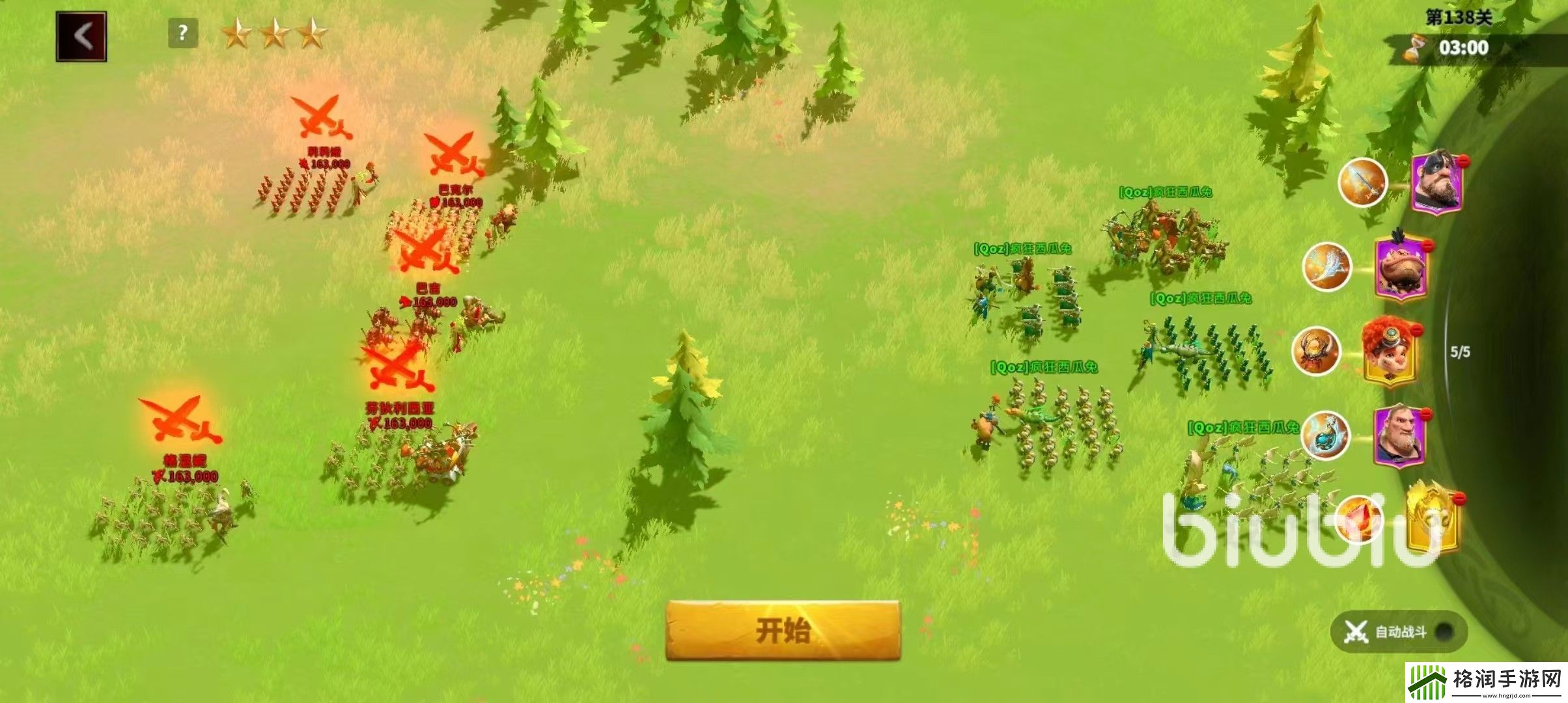 万龙觉醒联盟怎么玩