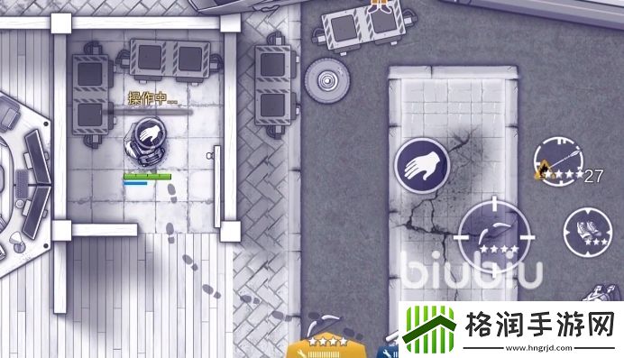 阿瑞斯病毒2柴油怎么拿