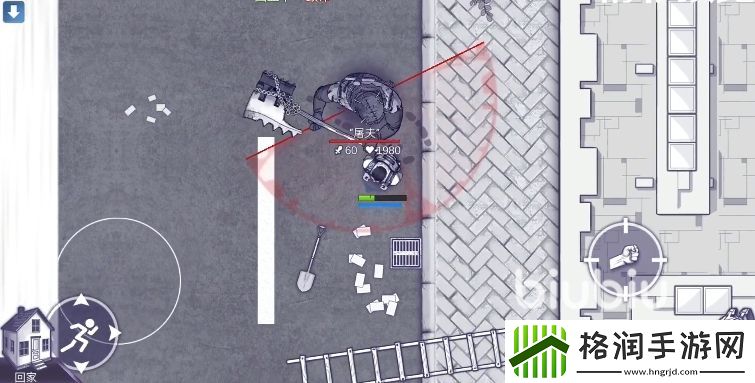 阿瑞斯病毒2击杀屠夫有什么技巧