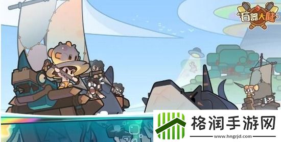 石器大陆兑换码2024