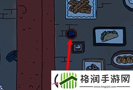 梦境侦探美食大赛不对称图形位置介绍