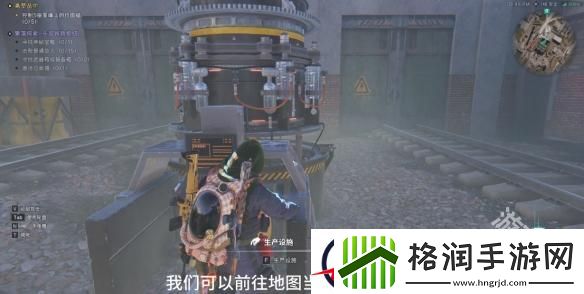 七日世界破碎少女怎么获得