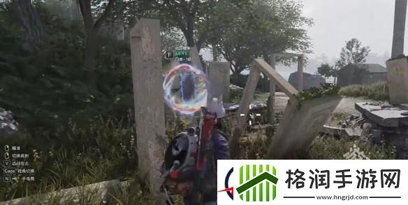 七日世界门扉异常收容物怎么获得