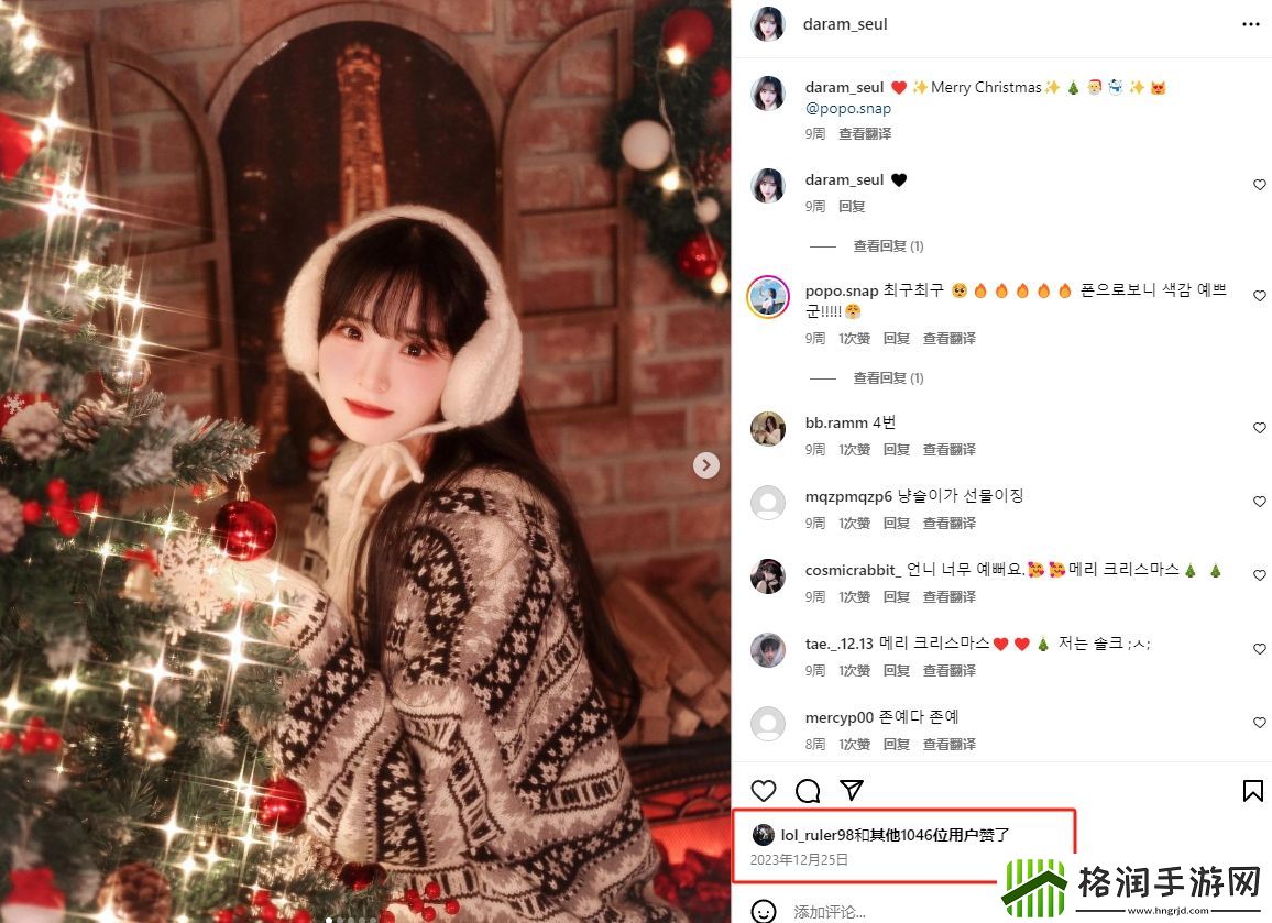 已经结束咧！Ruler前女友时隔多日再晒照