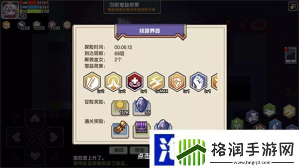 伊洛纳试验场在哪