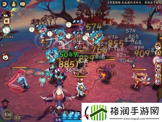 阴阳师一目连使用技巧全面分析