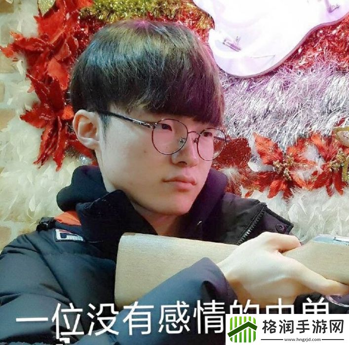 历史上参加全球总决赛场次最多的选手