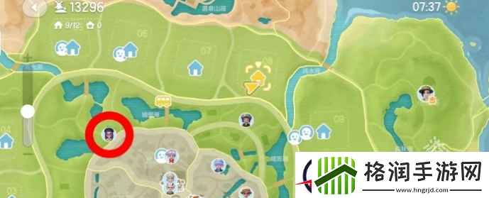 心动小镇礼花怎么准备