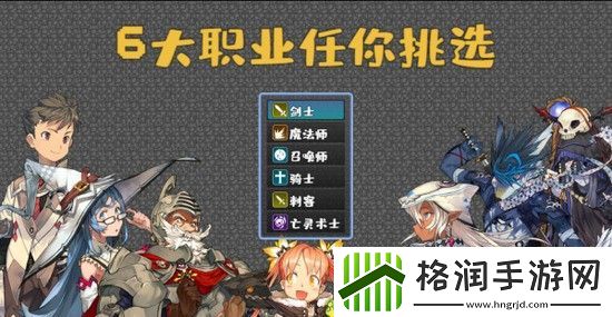 魔塔地牢兑换码一览