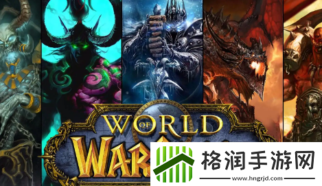 魔兽世界粗糙的碎片任务在哪接