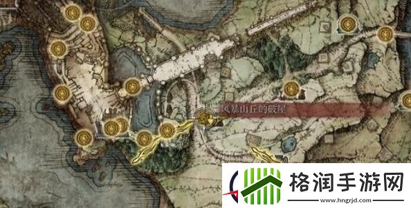 艾尔登法环调灵师罗德莉卡支线任务攻略