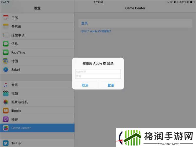 为自己建个资源库