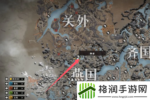 下一站江湖2古矛枪怎么获得