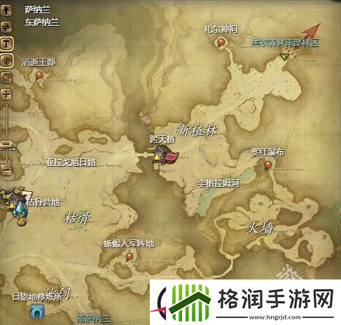 ff14小松鼠在哪买