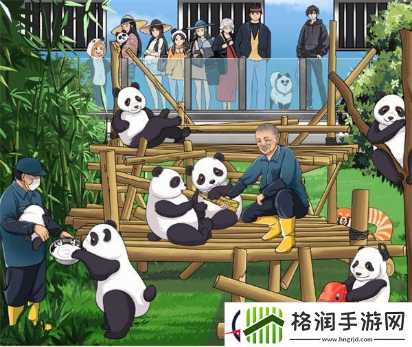 就挺秃然的熊猫基地图文攻略