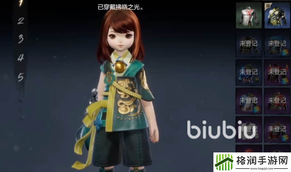 剑灵2先驱者怎么得