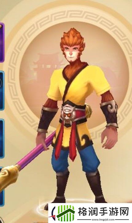 关于大圣归来的人物技能1