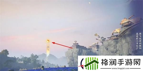 射雕蓟门烟树成就达成攻略