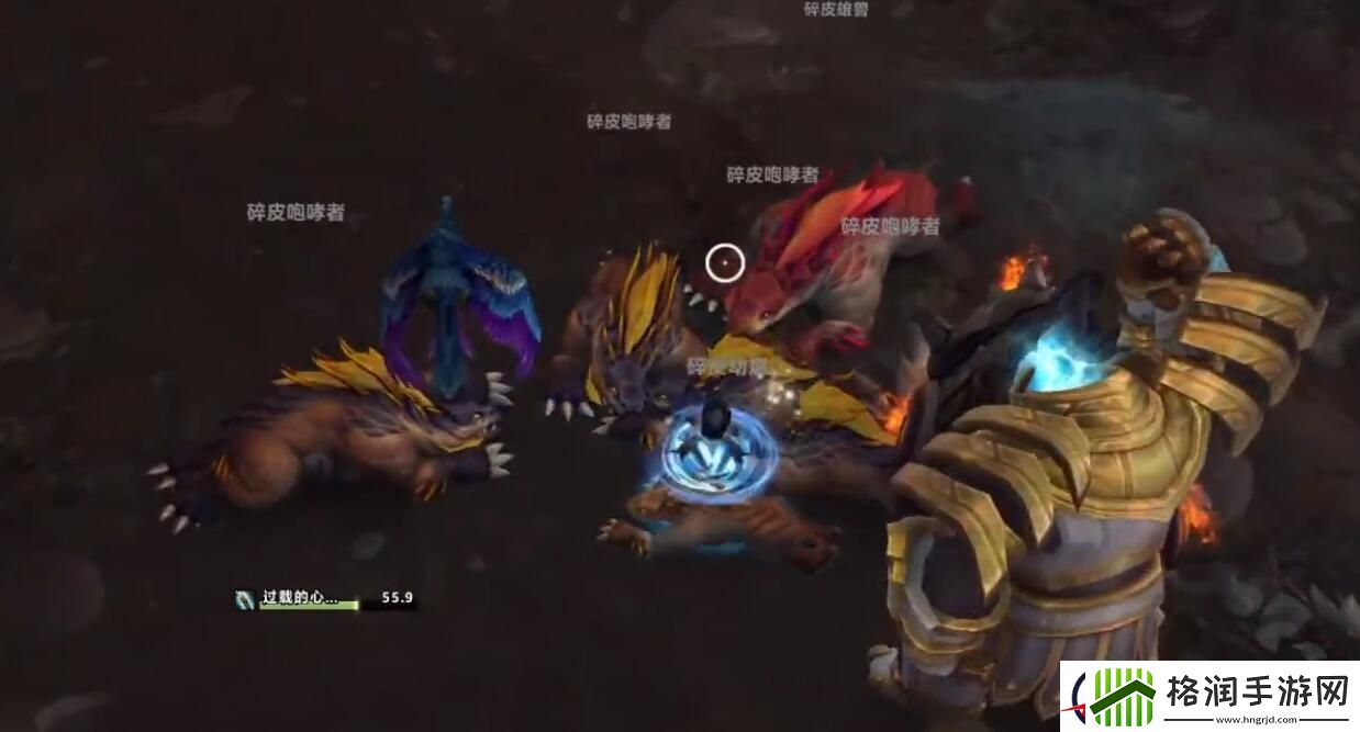 魔兽世界9.1银白碎皮兽之哨获取方法