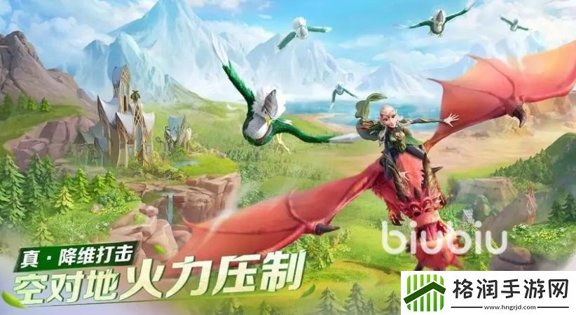 万龙觉醒是策略吗