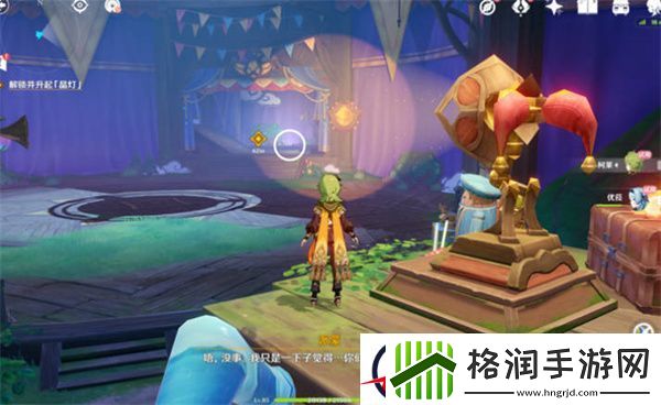 原神聚众游园怎么做